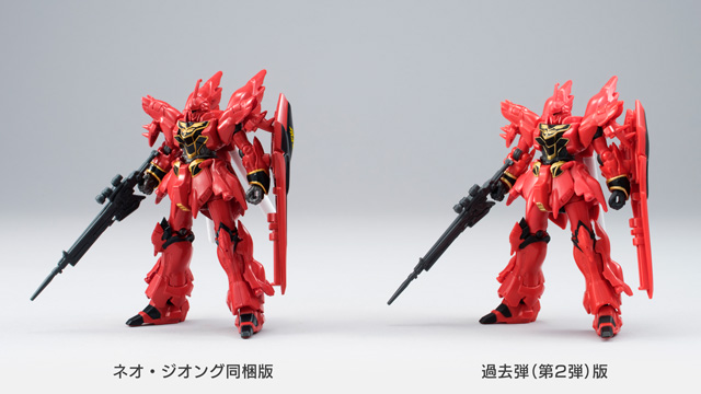 Premium Bandai Online Shop 2014年8月22日起接受訂購，2015年2月派貨