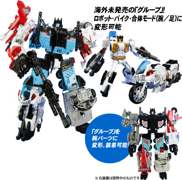 追加新圖及延長到7月6日截止訂購] TAKARATOMY MAIL(ONLINE SHOP) 2015