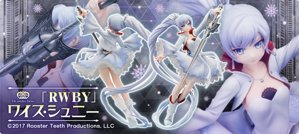 MEDICOS 2017年12月發售: 1/8 PVC Figure《RWBY》Weiss Schnee 15,800