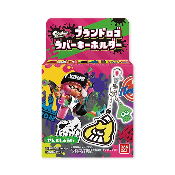 Bandai 17年9月5日發售 食玩 Splatoon 2 Brand Logo Rubber Key Holder 各300yen hobby Com