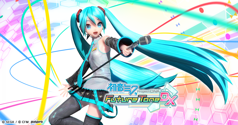 2017年11月22日發售: PS4 GAME 初音未來Project DIVA Future Tone DX