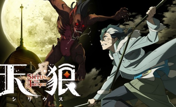 New Video Added]TV動畫《天狼Sirius the Jaeger》於2018年7月播放