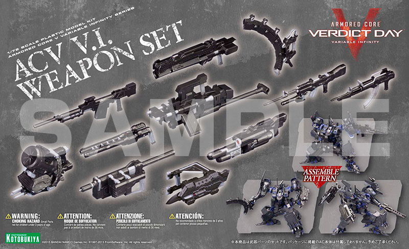 壽屋 2018年12月發售: 模型 1/72 ACV V.I. Armored Core: Verdict Day 