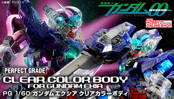 BANDAI HOBBY ONLINE SHOP 2018年9月21日接受訂購， 2018年12月派貨