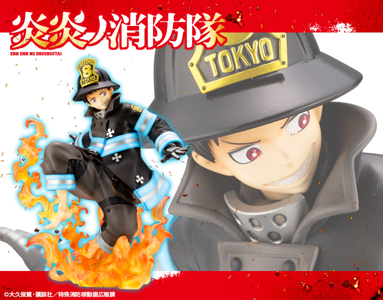 壽屋21年10月發售 1 8 Pvc Figure Artfx J Series 炎炎消防隊 森羅日下部13 000yen 再販 hobby Com