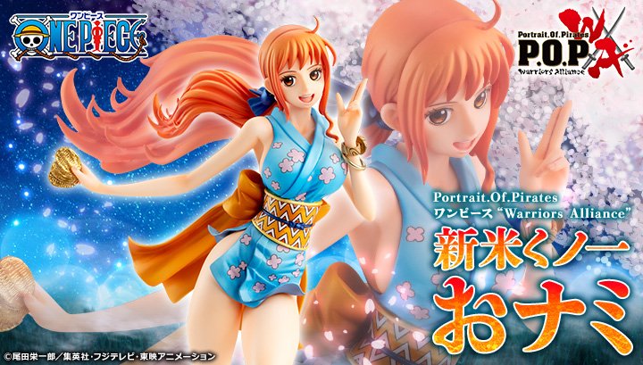 Premium Bandai Online Shop Jump Characters Store Megatrea Shop 東映動畫online Shop 日本one Piece專門店 19年10月4日開始受訂購 年5月派貨 Pvc Figure Excellent Model P O P One Piece Warriors Alliance 女忍者奈美 10 780yen連稅 hobby Com