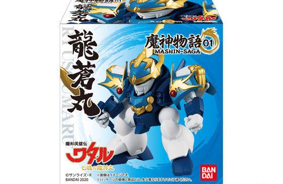 BANDAI 2020年7月24日發售： 食玩魔神英雄傳魔神物語(MASHIN-SAGA)01