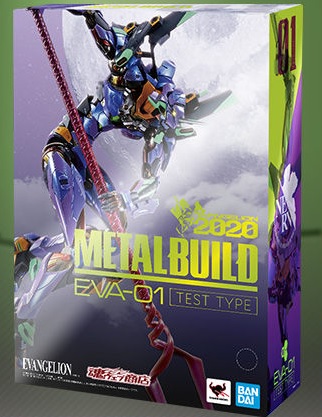 魂商店2020年6月17日派貨: METAL BUILD EVA初號機[EVA2020] HK$2,040