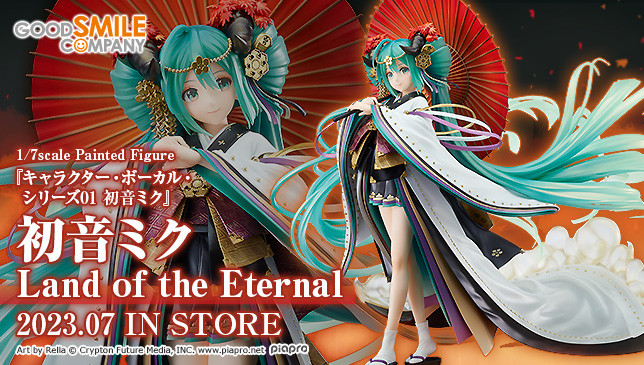 再入荷1番人気 初音ミク of Land Eternal of Land the Eternal