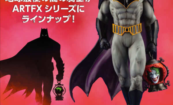 壽屋 2022年5月發售: 1/6 PVC Figure ARTFX Series《Batman: Last
