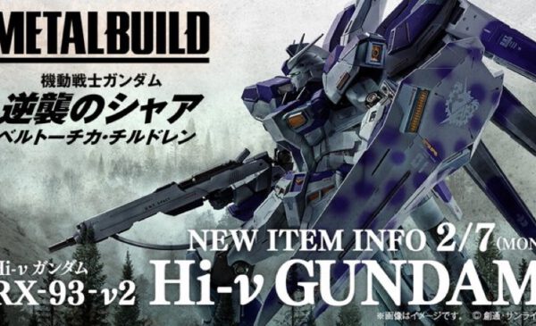 BANDAI 2022年7月28日發售： METAL BUILD 《機動戰士高達馬沙之反擊