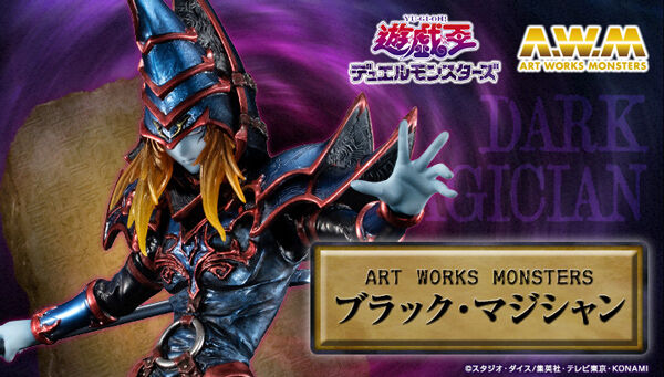 ART WORKS MONSTERS 遊 戯 王デュエルモンスター...+soporte.cofaer.org.ar