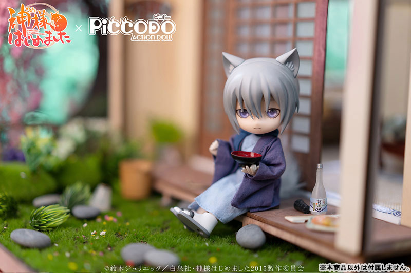 GENESIS 2022年8月發售:PICCODO Action figure《元氣少女緣結神》巴衛