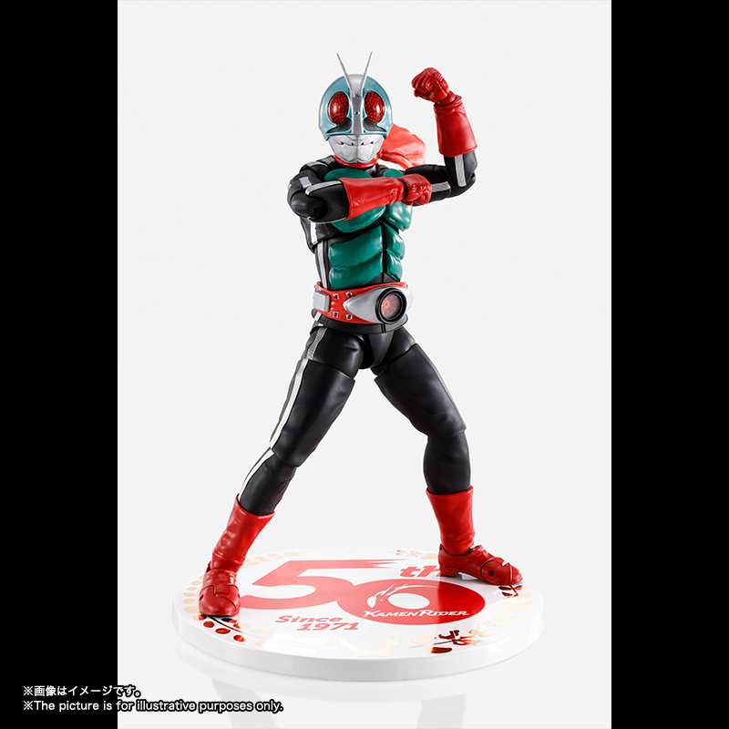 S.H.Figuarts（真骨彫製法） 仮面ライダー新2号 50th Anniversary Ver. - フィギュア