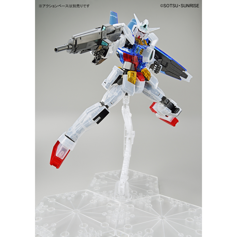 MG 1/100 ガンダムAGE1セット-