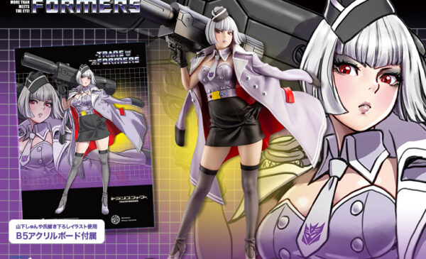 壽屋2023年2月發售： 1/7 PVC Figure TRANSFORMERS美少女麥加登豪華版