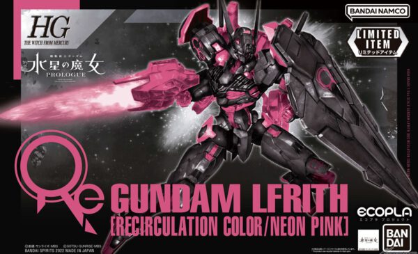 7-11 JAPAN 2022年11月11日發售: 模型HG 1/144 Gundam Lfrith