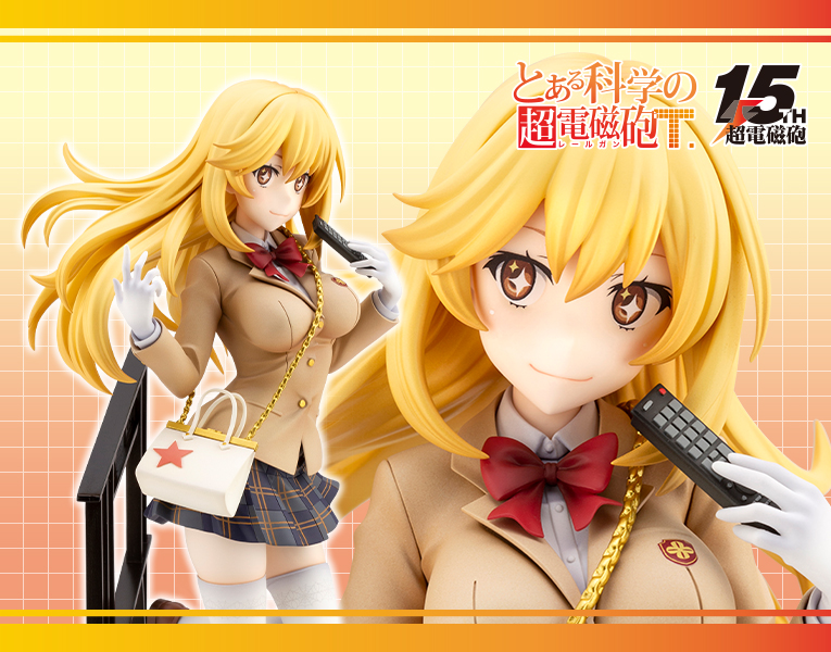 壽屋2023年5月24日發售：1/7 PVC Figure《魔法禁書目錄T》食蜂操祈15