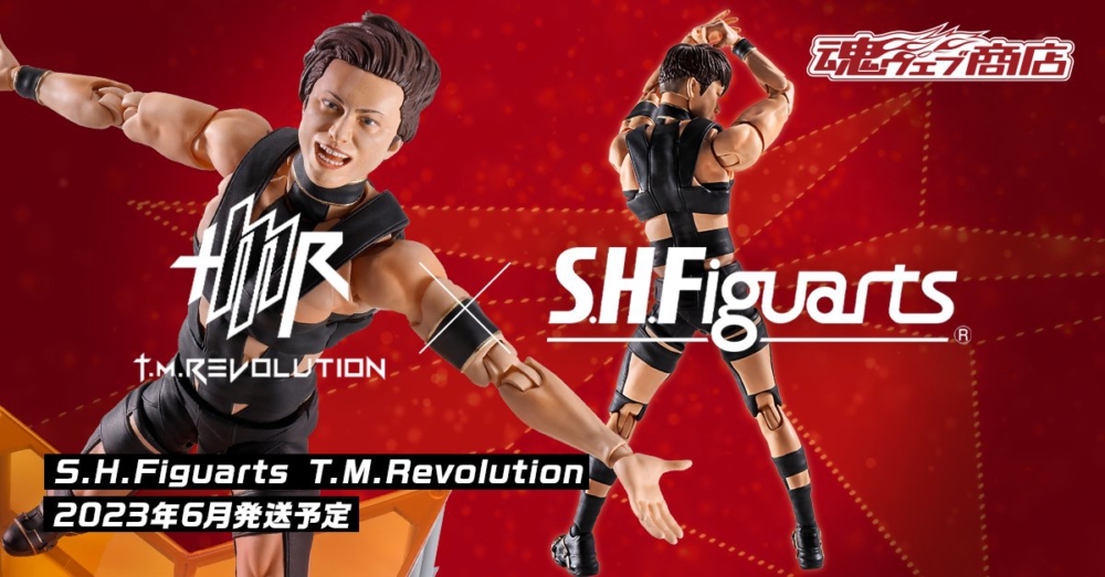 魂商店2022年11月18日起接受預訂，2023年6月派貨: S.H.Figuarts