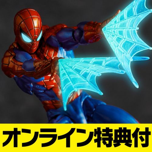 海洋堂 2023年6月發售: Action Figure AMAZING YAMAGUCHI Spider-man 