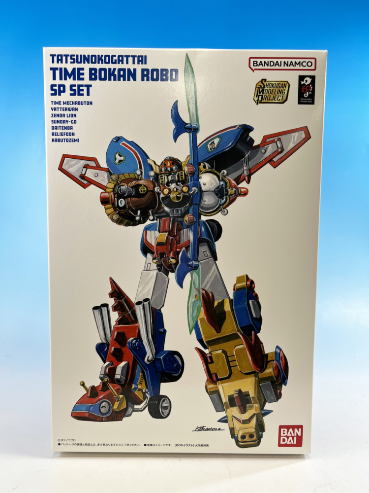 Boxart photo added] BANDAI CANDY SHOP 2023年4月20日起接受