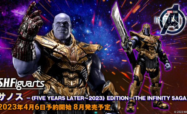 BANDAI 2023年8月24日發售：S.H.Figuarts Thanos－《FIVE YEARS LATER