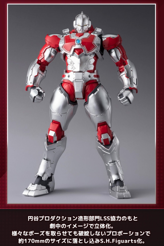 魂商店2023年4月26日起接受預訂，2023年9月派貨： S.H.Figuarts