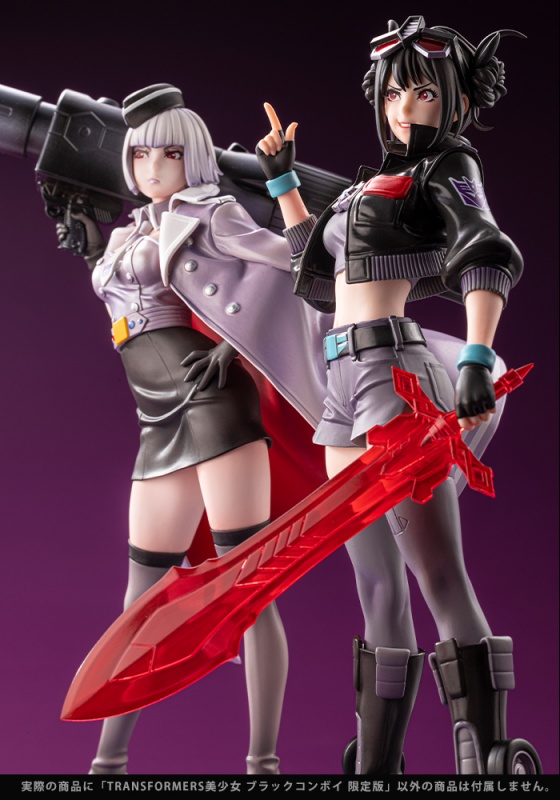 壽屋 2023年7月發售： 1/7 PVC Figure TRANSFORMERS美少女 黑色柯柏文